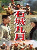 盲女七十二小时未删减视频